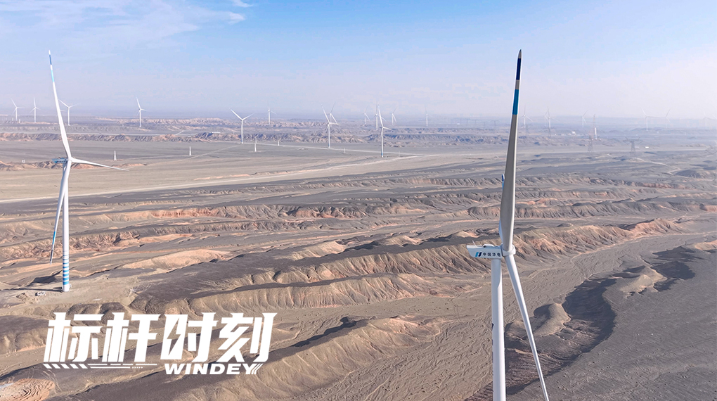 【标杆时刻】db视讯多宝刷新百里风区吊装最快纪录